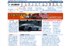 �齭·����zhujiangroad.com