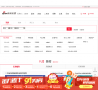 ʯ��ׯ�����־�sjz.house.sina.com.cn