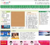 �й��Խ�����sexjk.com