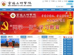 ��������ѧԺbjwlxy.cn