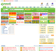 ���ϻ�ľ��ynhmw.com