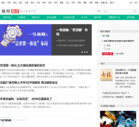 ���������Ƶ��city.ifeng.com