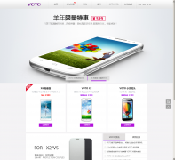 VOTO����voto.cc