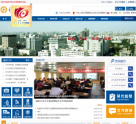 ����ҽԺbjhmoh.cn