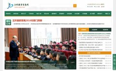 �񻷽�����Ϣ��yhedu.com