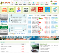 ����������ly.cs.js.cn