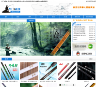 ����߳�dcyjc.com