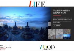 ���ֻ�_�ü�Ů����life.self.com.cn