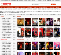 һ��������jiazhi168.com