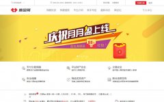 ΢����weijinsuo.com