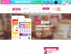 Ȥ�Կ�www.qtke.com