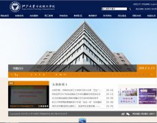 �㽭��ѧ��������ѧԺnit.zju.edu.cn