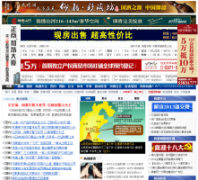 �̶�����������news.shangdu.com