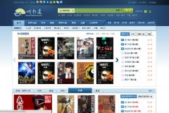 ������������tingshumi.com