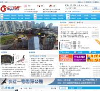 �и���www.cpigeon.com