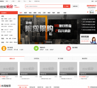 ֣���Ѻ�������zz.focus.cn