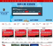 ʯ��ׯ�ѷ��� ������sjz.fang.com