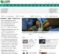 ֮����ubetween.com