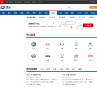 �׳������������̴�ȫdealer.bitauto.com