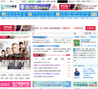 �����Ӣ��bigear.cn