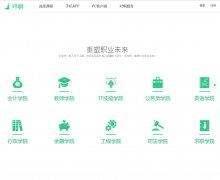 �԰���www.duia.com