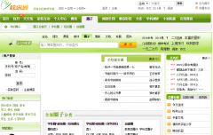 УѶͨȦ��q.xxt.cn