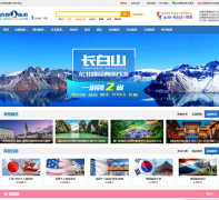 ����ʡ�����������������cntour365.com