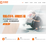 ������chemayi.com