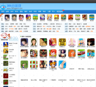 365С��Ϸlmmw365.net