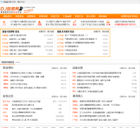 DJ��Ϣ��djxinxi.com