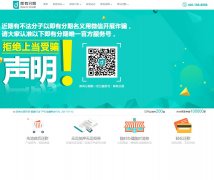 ���з���www.giveu.cn