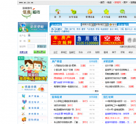 �γ�������Ϣ����market.yc.js.cn
