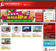 ������͹���Ӱ��polywh.com