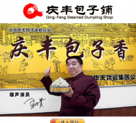 ��������qing-feng.com