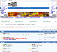 ������̳bbs.reniao123.com