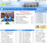 �ŵ����zdjw.gov.cn