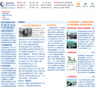 ͨ��ʱ��btcbd.com