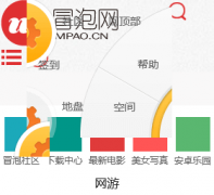 ð����mpao.cn