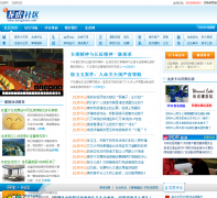 �Ͼ�����bbs.longhoo.net