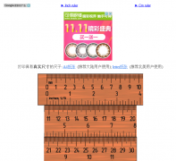 ���߳���chizi.cc