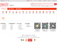 ���������̳�auction1.paipai.com