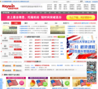 ��ά��ѧָ��keywin.org