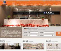 �Ϻ���;����������վ����kyzz.com.cn