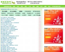 ����Ӣ����qqenglish.com