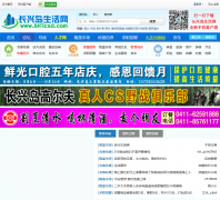 ���˵���̳bbs.0411cxd.com