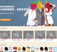 Doshow������Ƶ������doshow.cn