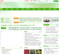 ������ũ��sy3n.cn