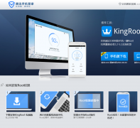 ��Ѷ�ֻ��ܼ�һ��Rootroot.qq.com