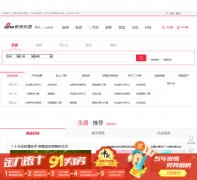 �����������־�cq.house.sina.com.cn