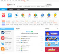 �ѹ���������xiazai.sogou.com